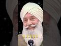 #teri rajan vich 🙏🙏#baba ji🙏💞🙏#rssb #radha soami satsang beas #radha swami ji #dera#rssb shorts🙏🙏🙏