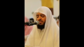 الشيخ #وديع_اليمني تلاوة مبكية ومؤثرة ماتيسر من سورة الإسراء