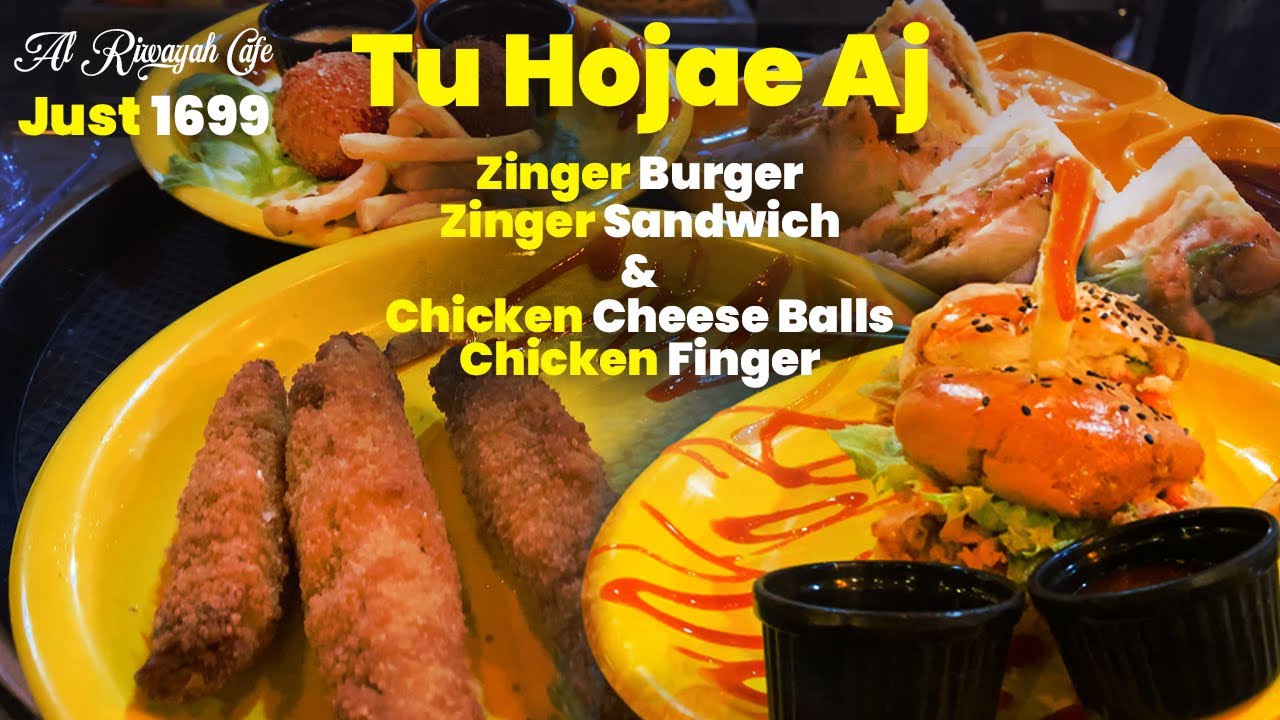 Al Riwayah Cafe Gulistan e johar block 15 Karachi Pakistan Food Vlog