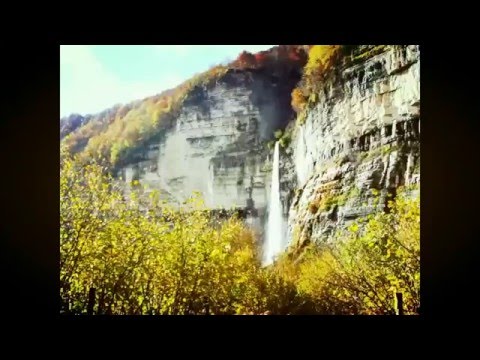 ოკაცეს კანიონი - კინჩხას ჩანჩქერი