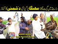 Sheema And Goga Fight Saleem Albela And Goga Pasroori Very Funny Video