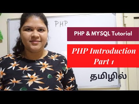 PHP and MySQL Tutorial in Tamil | Introduction to PHP | Wamp Server Installation in Tamil | Part 1