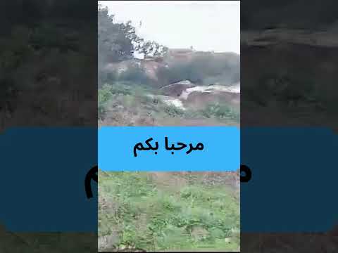 مرحبا بكم اكسبلور شاط مشينا طبخ تيك توك 