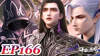 MULTI SUB -【Battle Through the Heavens】EP166 FULL | Chinese Animation
