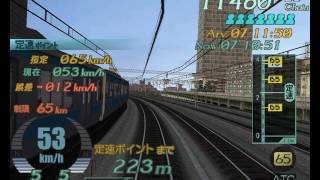 【720p60 HD】 Densha de Go! Final Yamnote Line #04 E231-500 Inner circle Tamachi→Osaki