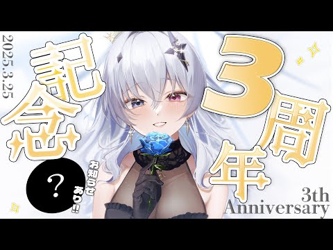video thumb