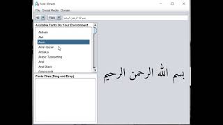 Font Viewer screenshot 5