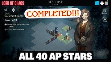 Reverse: 1999 Worn Teeth and Old Marks 1-21 ALL LEVELS | QUICK COMPLETE | BATTLE SKIP GUIDE