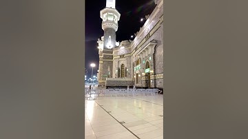 ابداع منقطع النظير الشيخ / عبدالله الجهني يقرأ سورة (ن) فجر الخميس 26/11/2020 الموافق 11/4/1442 هـ