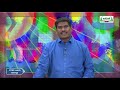 12th History புரட்சிகளின் காலம் பகுதி 2 Kalvi TV
