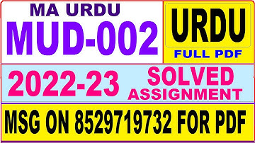 mud 002 solved assignment 2022-23 / mud 2 solved assignment in Urdu / ignou ma urdu solved