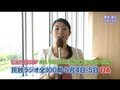 伝説の野外ライブ ALL TOGETHER NOW 2013 by LION 民放ラジオ全100局 5月4日、5日 OA