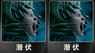 《潛伏6》官宣回歸！溫子仁再次把觀眾嚇瘋 #潜伏6 #温子仁 #恐怖片 #预告 #惊悚