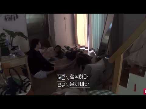 [환승연애2 19화 선공개] 내 소원은 그저 해은이 탈규민 하는 것
