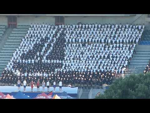 South African High School Cheer