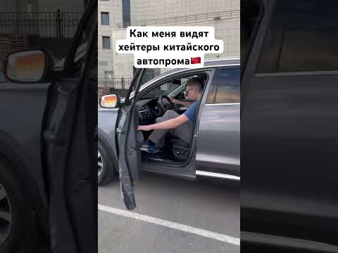 А мне норм.