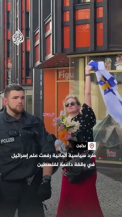          
 - نشر قبل 39 دقيقة