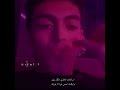 سعاات تاخدنى مكان بعيد سعاات تاخدنى مكان بعيد
