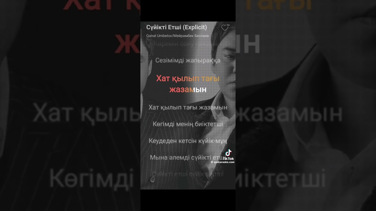 7 марта 2026 г.