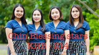 JESUH ṬUM ṬHAN TIANG ṬUAN (KHB - 214)// Chin Blessing Stars|| Pathian hla thar