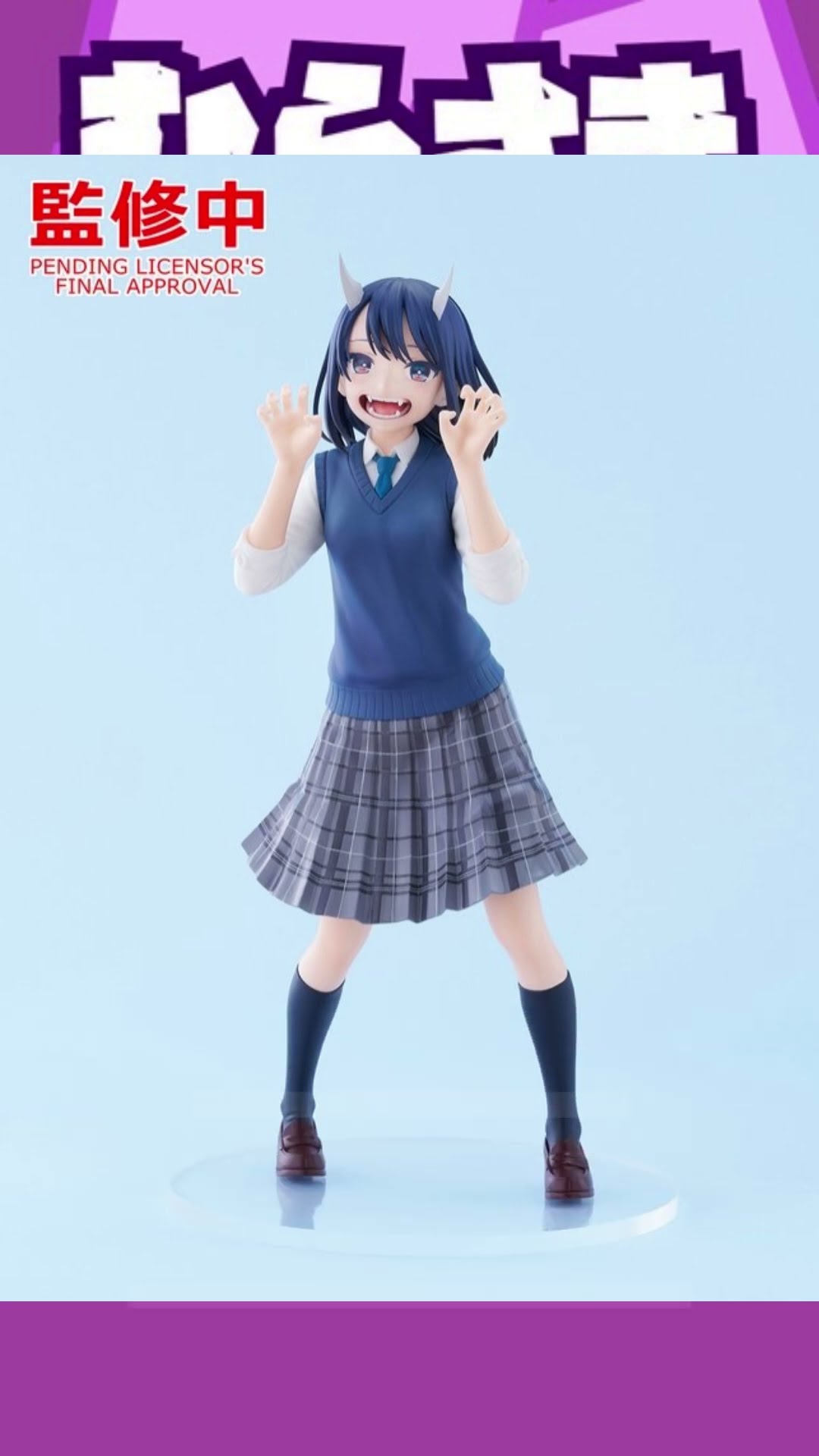 ゲームニュース】「ルリドラゴン」より、『POP UP PARADE 青木ルリ L ゲームニュース】「ルリドラゴン」より、『POP UP PARADE 青木ルリ L