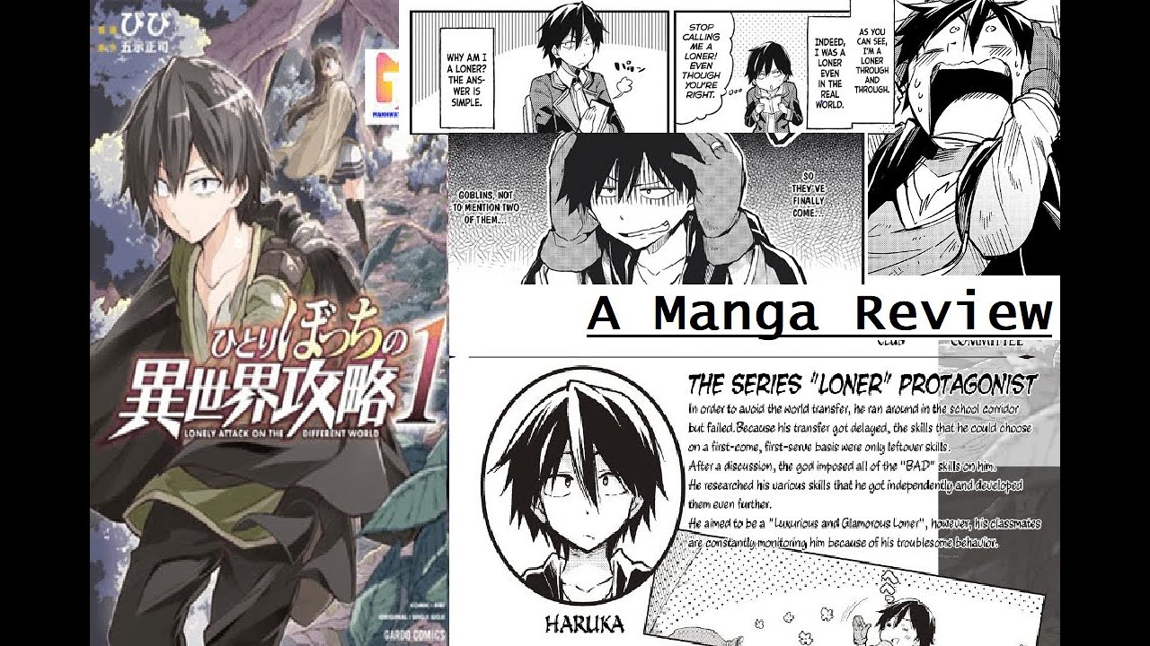 A Manga Review: Loner Life in Another World / Lonely Attack in the