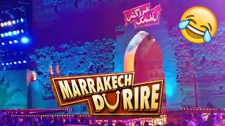 Marrakech du rire 2020 | Comedie Maroc | Marrakech Du Rire Complète