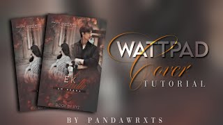 Wattpad Cover Tutorial : Blended Cover