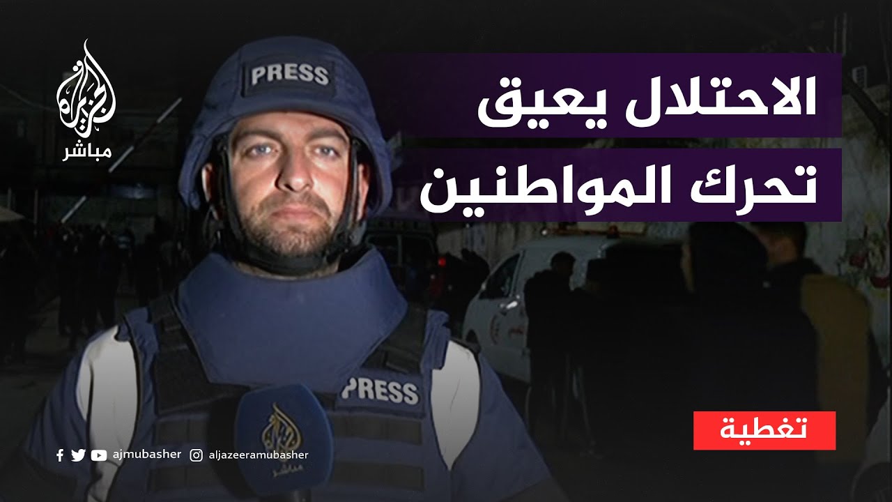 كيف أثر انقطاع الاتصالات والإنترنت على غزة؟