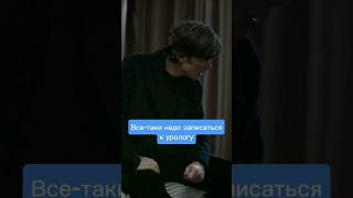 Не тяни, запишись к урологу 👉 citidoc.ru