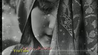 من أجمل الأغاني الكردية في عام 2019 \