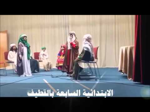 مشهد لغة العز و الإباء