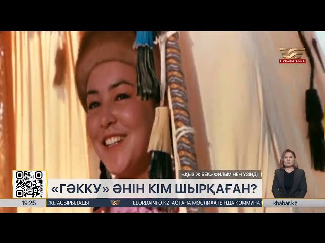 Тележүргізуші Фекла Толстайдың жалаңаш суреті