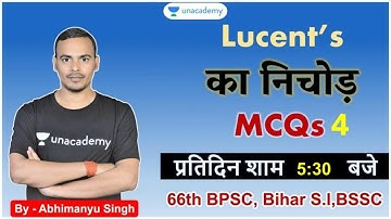 Important MCQ from lucent for 66th BPSC Part-4 || BPSC || Abhimanyu Singh