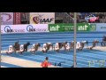 60m hurdles Women Karlsruhe - IAAF Indoor Meeting 2015