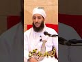ما الذي تخشاه ايها المسلم فضيلة الشيخ كهلان الخروصي