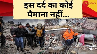 Zee News Turkey Ground Report  News  5  24        Exclusive