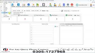 ADD EMPLOYEE AND MANAGE PAYROOL |  IN HA-SOFTS POS SOFWARE | MASTER TRAINING VIDEO IN URDU | 2024