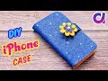 HOW TO MAKE iPhone Case/Cover | Phone Case Life hacks | Artkala