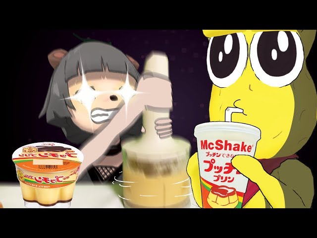 The popular Puchin Pudding Shake is so delicious, you won't even