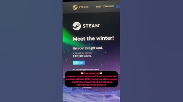 #cs2 #rust #steam #games #cs #csgo #pubg #cs2skins #cs2strategy #shorts #autumn