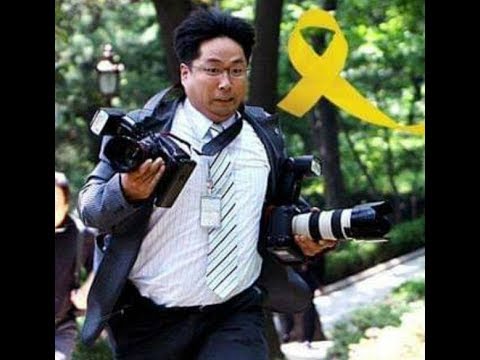 '노무현 사진사'도 돌아왔다, 靑 출신들 속속 국회로