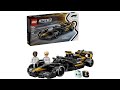 LEGO Speed Champions 77252 APXGP Team Race Car from F1® The Movie Review rápido do set.