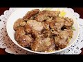 Очень вкусная куриная  печень с сахаром! Уникальный рецепт