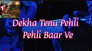 Dekha Tenu Pehli Pehli Baar Ve💥With💥Suraj Hua Maddham :-Audio Song💞 Vocal (Purabi Bose)♥️♥️#youtube