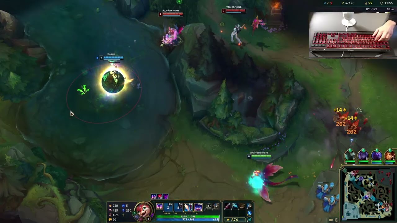 ASMR LoL Smolder VS Twitch