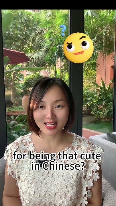 how-to-say-adorable-in-chinese-slang-cute-youtube