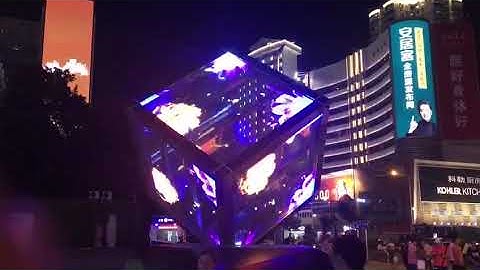 LED Cube - Innovative and Memorable Visual Experiences by Alt Ethos