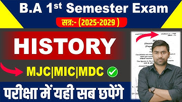 history ba 1st semester Question 2025 | B.A 1st semester history objective question 2025-29 ✅