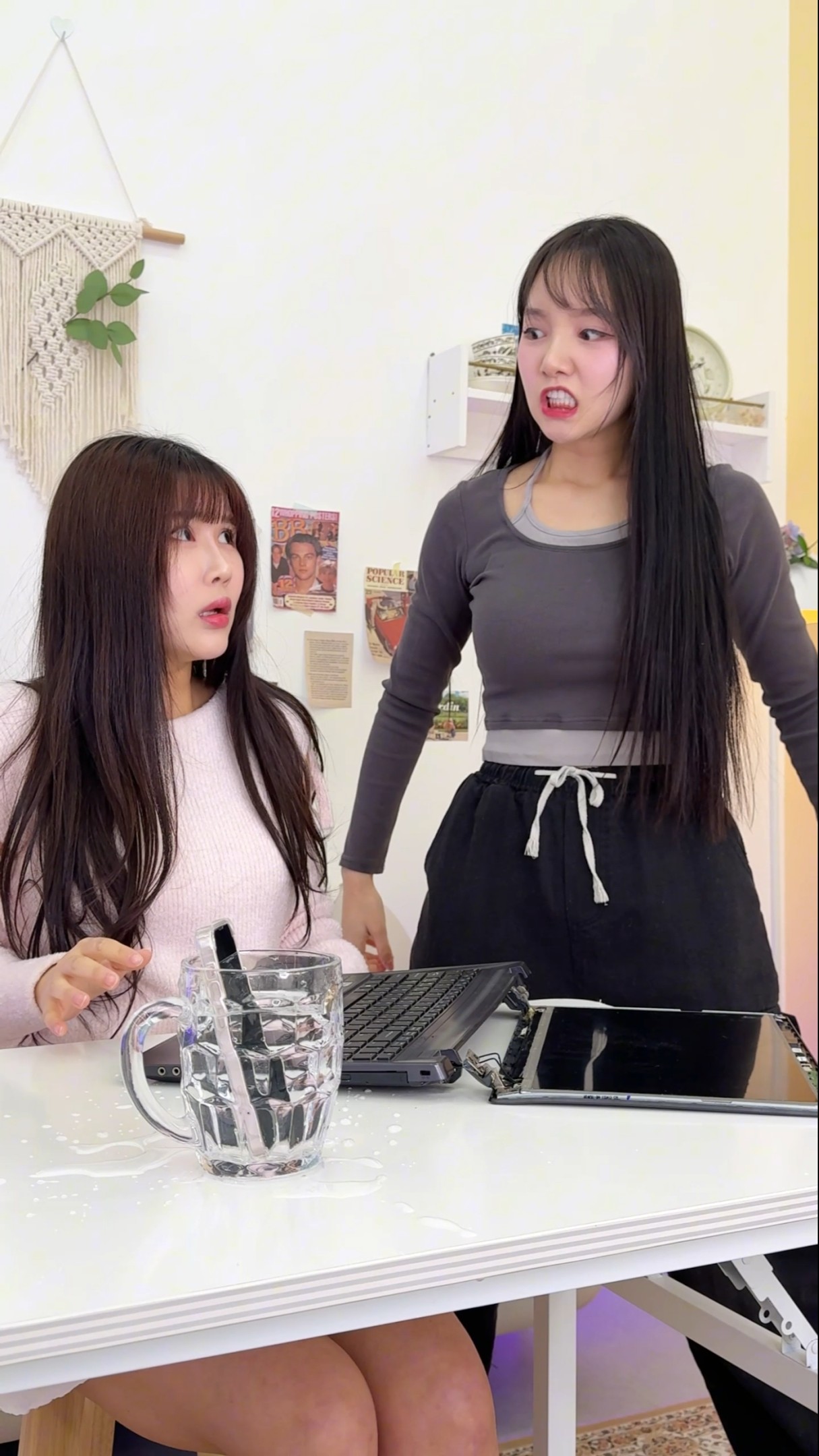 잘못된 장난